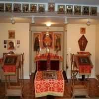 All Saints of America Orthodox Church - Alexandria, Virginia