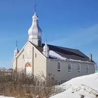 Saint Volodymyr Orthodox Church Westlock - Westlock, Alberta