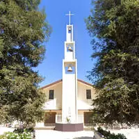 St. Mary - Cutler, California