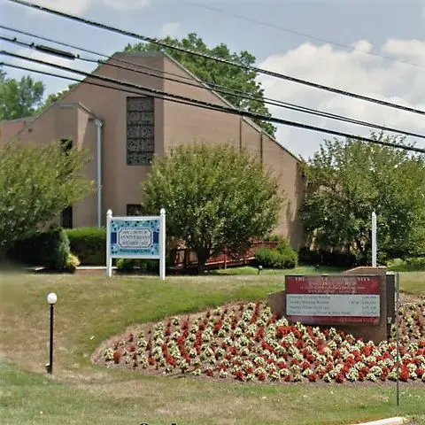 The Peoples Community Baptist Church - Silver Spring, Maryland