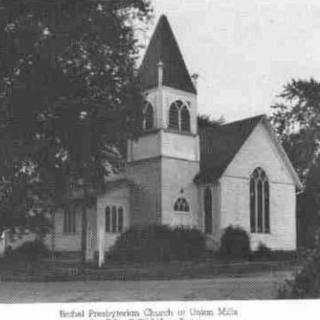 Bethel Presbyterian Church - Union Mills, Indiana