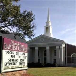 Bethlehem Baptist Church - Albany, Louisiana