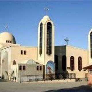 Saint George Coptic Orthodox Church - St Albans, Victoria