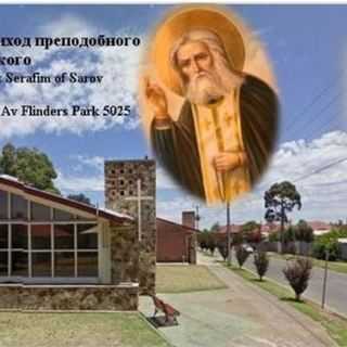 Saint Seraphim Orthodox Mission in Adelaide SA - Adelaide, South Australia