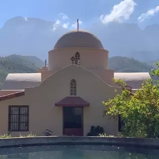 Saint John the Baptist Orthodox Monastery - Robertson, Western Cape