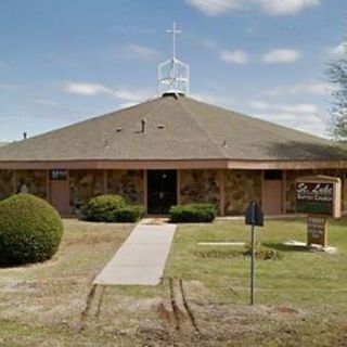 St Luke Baptist Church - Spencer, Oklahoma