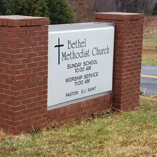 Bethel Methodist Church - Salem, Kentucky