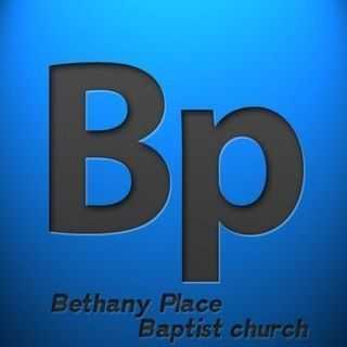 Bethany Place Baptist Church - Richmond, Virginia