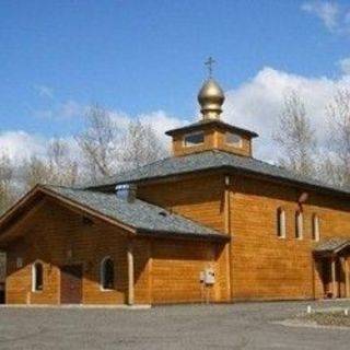 St. Tikhon of Moscow Church - Anchorage, Alaska