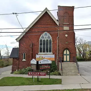 Fairbank United Church - Toronto, Ontario