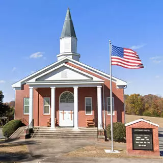 Hartman Church - Mosheim, Tennessee