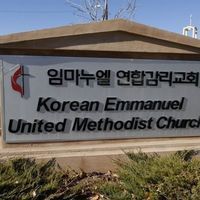 Korean Emmanuel United Methodist Church in Denver