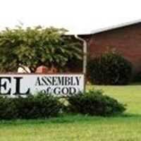 Bethel Assembly of God - Suffolk, Virginia