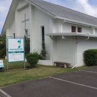 Kailua Church of The Nazarene