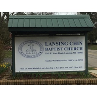 Lansing Chin Baptist Church