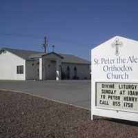 Saint Peter the Aleut Orthodox Church - Lake Havasu City, Arizona