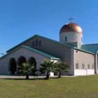 Saint Joseph Orthodox Church - Houston, Texas