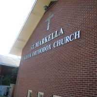 Saint Markella Orthodox Church - Wantagh, New York