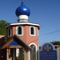 Saint John the Wonderworker Serbian Orthodox Church