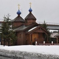 Saint Herman Orthodox Seminary