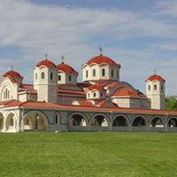 Saint John Chrysostom Orthodox Monastery