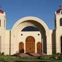 Saint Mark Coptic Orthodox Church - Bellaire, Texas