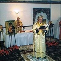 Saint Mary of Egypt Orthodox Mission