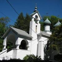 Saint Seraphim of Sarov Russian Orthodox Church