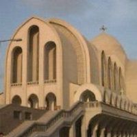 Saint John the Baptist Coptic Orthodox Church