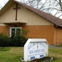 Saint John the Theologian Orthodox Church