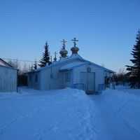 Saint Archangel Michael Orthodox Church - Koliganek, Alaska