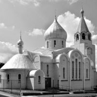 Saint Gregory Orthodox Church