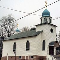 Saint Michael Orthodox Church