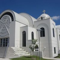 Saint Philopateer Coptic Orthodox Church