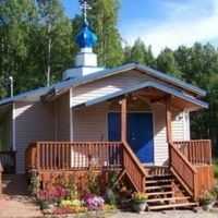 Saint Herman Orthodox Church - Fairbanks, Alaska