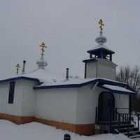 Saint Seraphim Orthodox Church - Lower Kalskag, Alaska