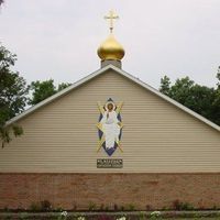 Saint Stephen Orthodox Mission