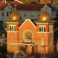Saints Peter and Paul Orthodox Church - Salt Lake City, Utah
