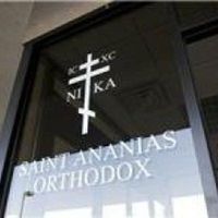 Saint Ananias Orthodox Mission