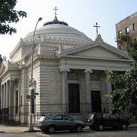 Holy Trinity Ukrainian Orthodox Cathedral