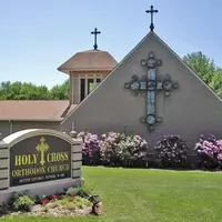Holy Cross Orthodox Church - Hermitage, Pennsylvania