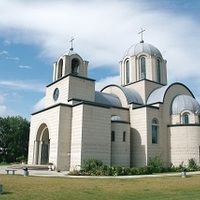 All Saints Serbian Orthodox Church