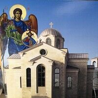Saint Archangel Michael Serbian Orthodox Church