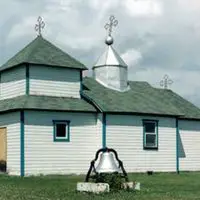 Saints Peter and Paul Orthodox Chapel