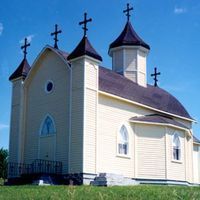 Holy Ascension Orthodox Church