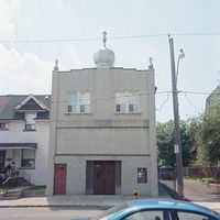 Saint Ephrasinia Orthodox Church - Toronto, Ontario