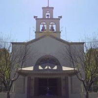 Nuestra Se&#241;ora del Carmen Parroquia