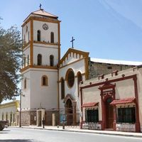 San Juan Bautista Parroquia