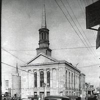 Central Congregational United Church of Christ