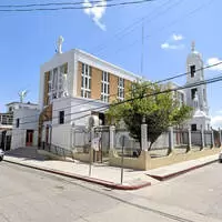 Santa Maria de Guadalupe Parroquia - Acuna, Coahuila
